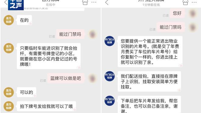 开云电竞平台官网首页截图3